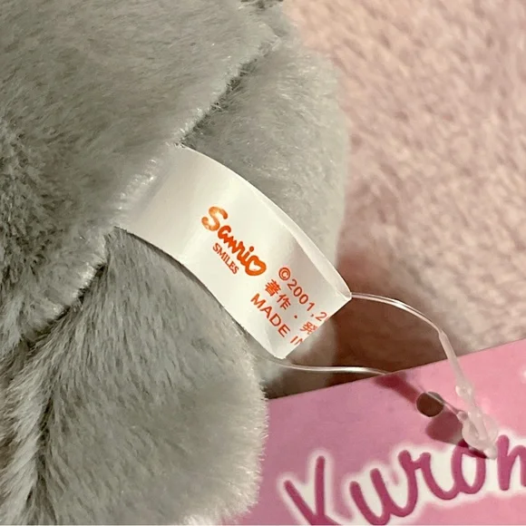Sanrio Japan Kuromi Gray Pajamas Plush Mascot Keychain Charm - Picture 7 of 9